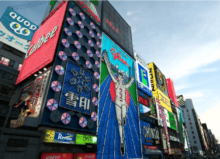 東京